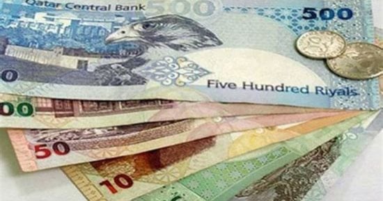 سعر الريال القطرى اليوم الثلاثاء 8 سبتمبر أمام الجنيه المصرى