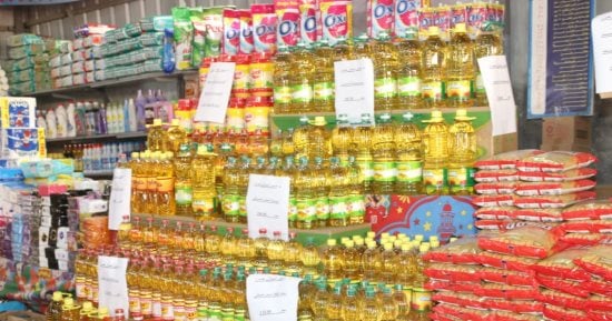 سعر السكر والزيت والأرز فى منافذ مبادرة تخفيض الأسعار
