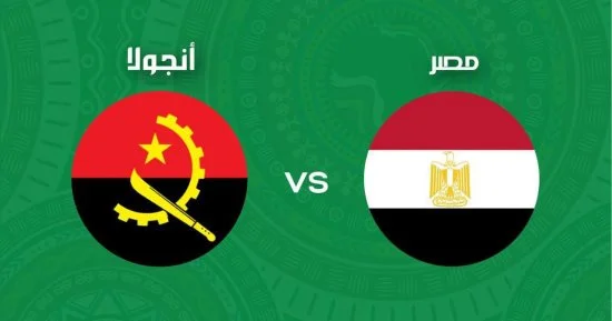 عاجل.. الكشف عن حكم مباراة مصر وأنجولا في تصفيات أمم إفريقيا