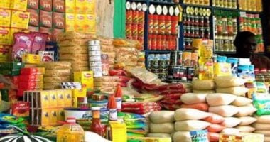 عناوين منافذ المجمعات الاستهلاكية المشاركة فى مبادرة تخفيض الأسعار بالقاهرة