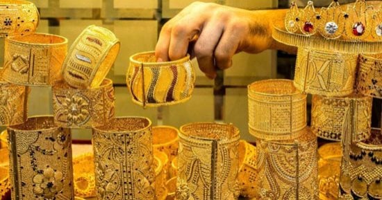 عيار 21 بـ 6.300 جنيه.. سعر الذهب اليوم الاثنين 7 سبتمبر 2026