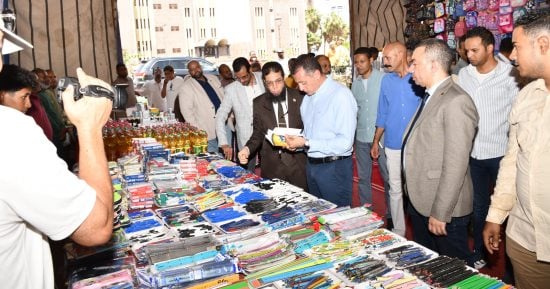 محافظ أسوان يفتتح معرض أهلاً مدارس الرئيسى