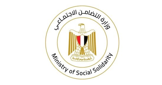وزارة التضامن تكشف أسباب ارتفاع سعر برامج الحج لموسم 2027