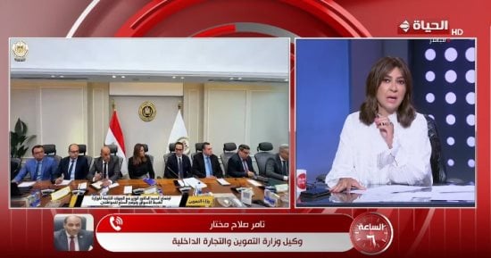 وكيل التموين: طرح 30 سلعة بأسعار مخفضة لمدة 6 أشهر.. والسكر بـ25 جنيهاً