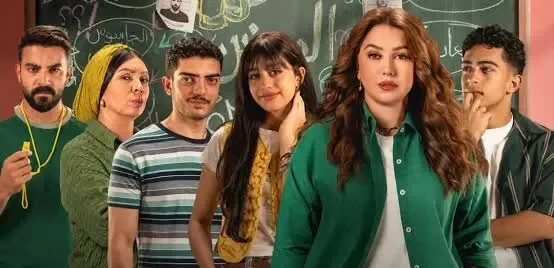مسلسل خمسين خمسين.. موعد عرض الحلقتين 6 و7 وطريقة المشاهدة